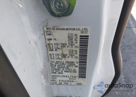 2023 Nissan Frontier King Cab S 4X2 из США, поврежденный, VIN 1N6ED1CL2PN617187